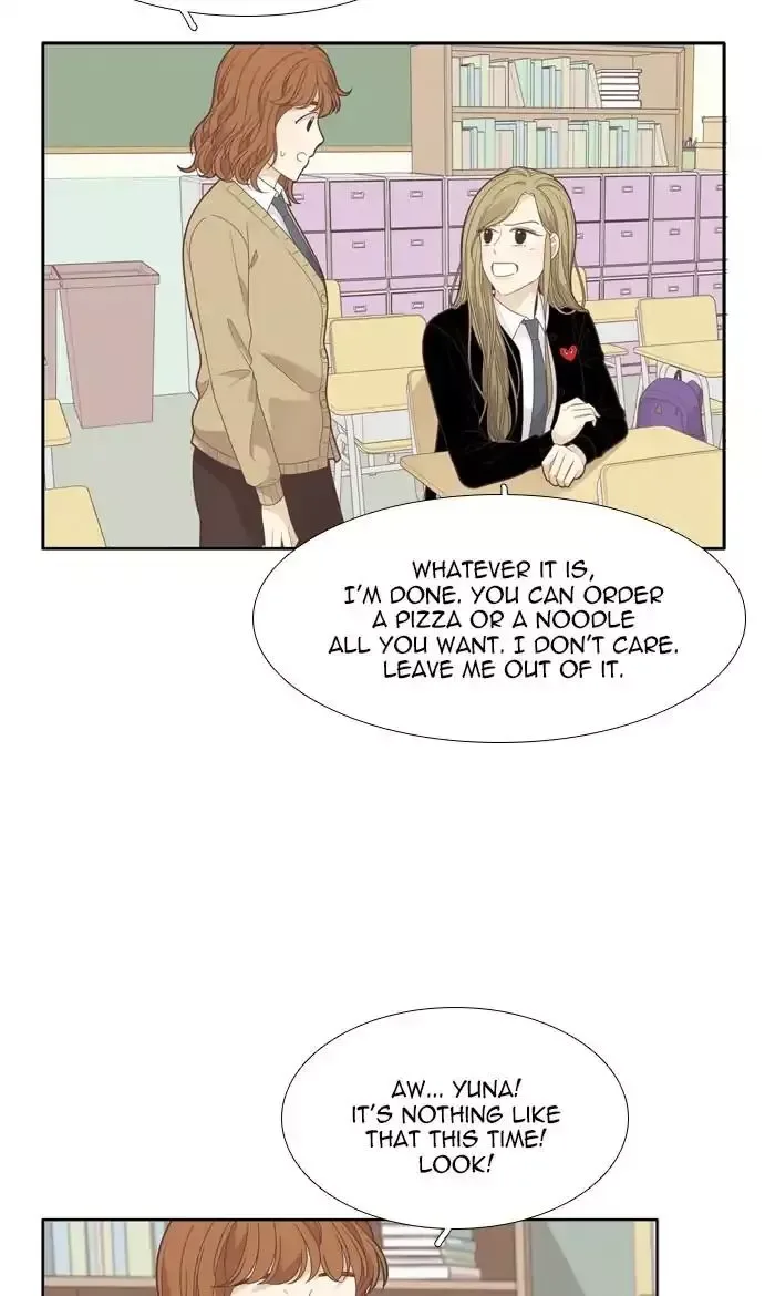 Girl's World Chapter 191 page 46