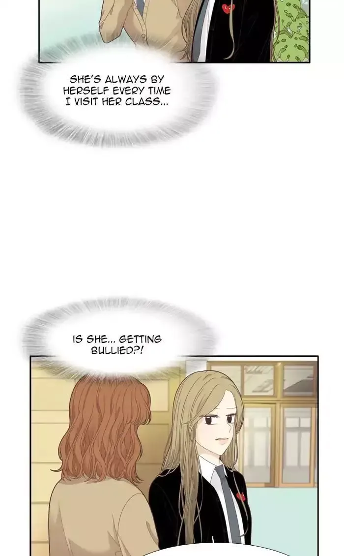 Girl's World Chapter 190 page 47
