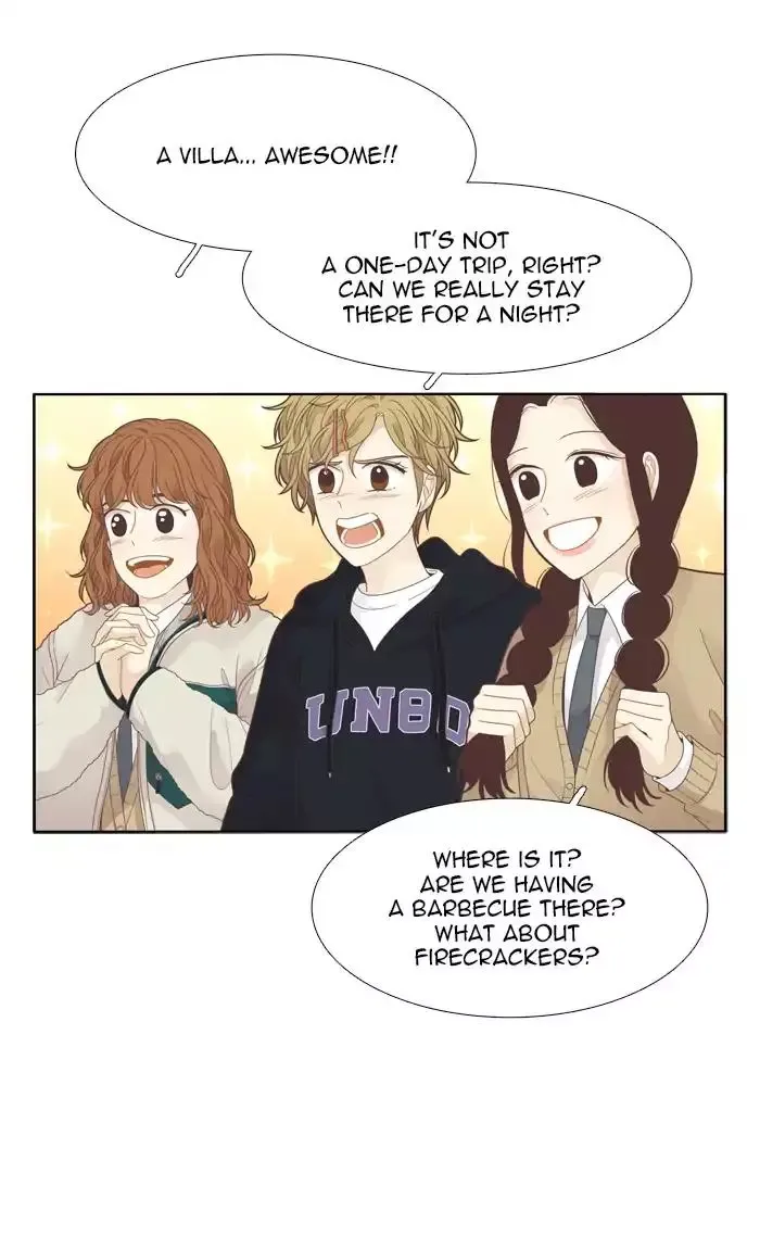Girl's World Chapter 194 page 12