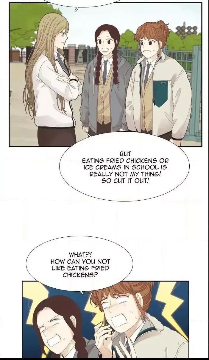 Girl's World Chapter 192 page 14