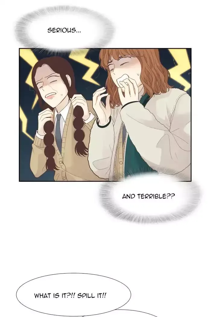 Girl's World Chapter 194 page 5