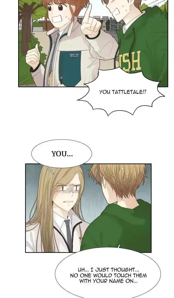 Girl's World Chapter 192 page 11