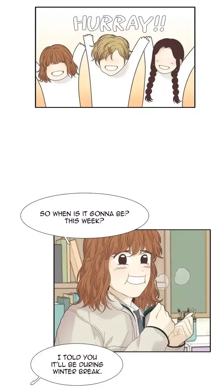 Girl's World Chapter 194 page 14
