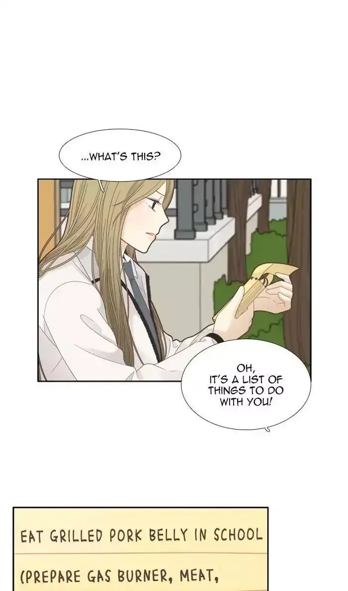 Girl's World Chapter 192 page 18