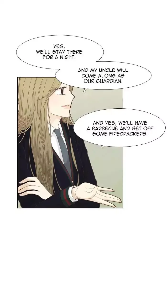 Girl's World Chapter 194 page 13