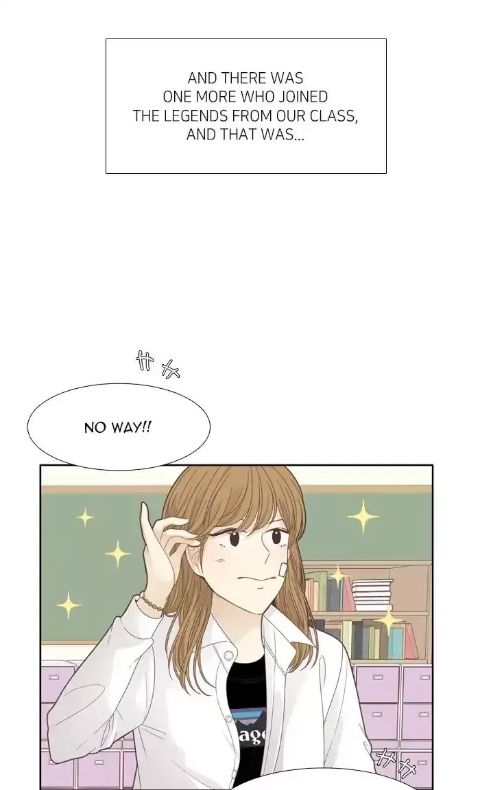 Girl's World Chapter 194 page 23