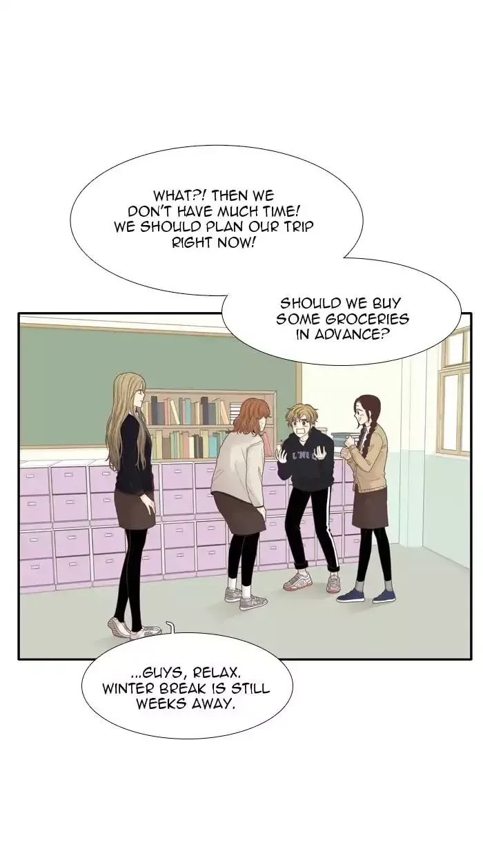 Girl's World Chapter 194 page 15