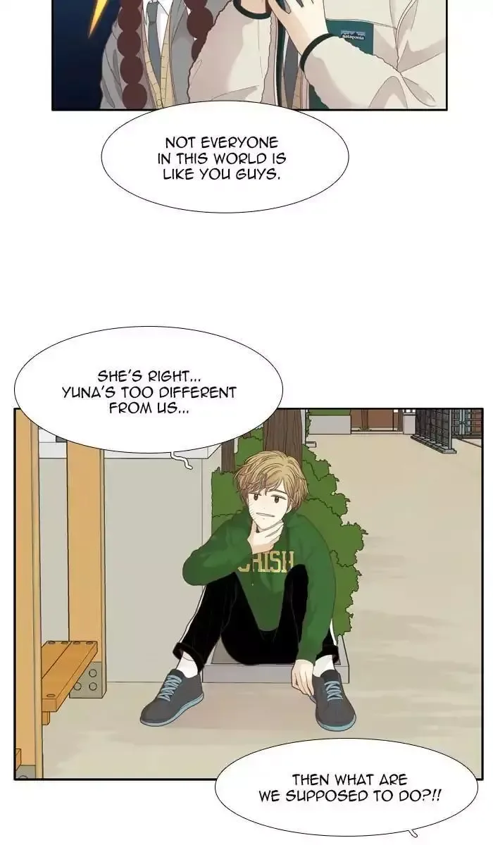 Girl's World Chapter 192 page 15