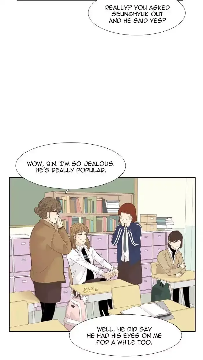 Girl's World Chapter 194 page 24