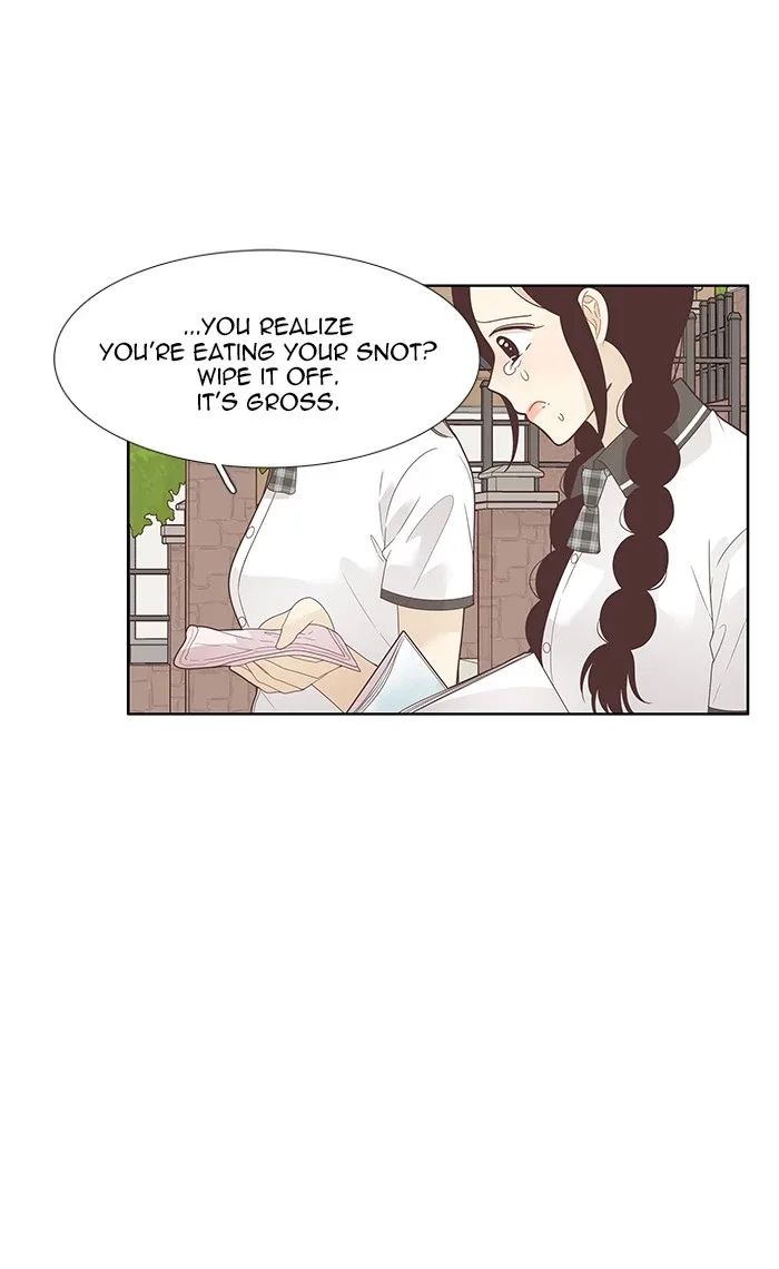 Girl's World Chapter 195 page 14
