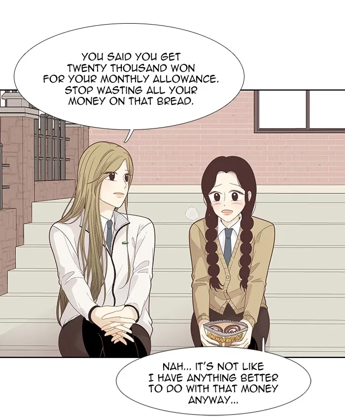 Girl's World Chapter 195 page 26