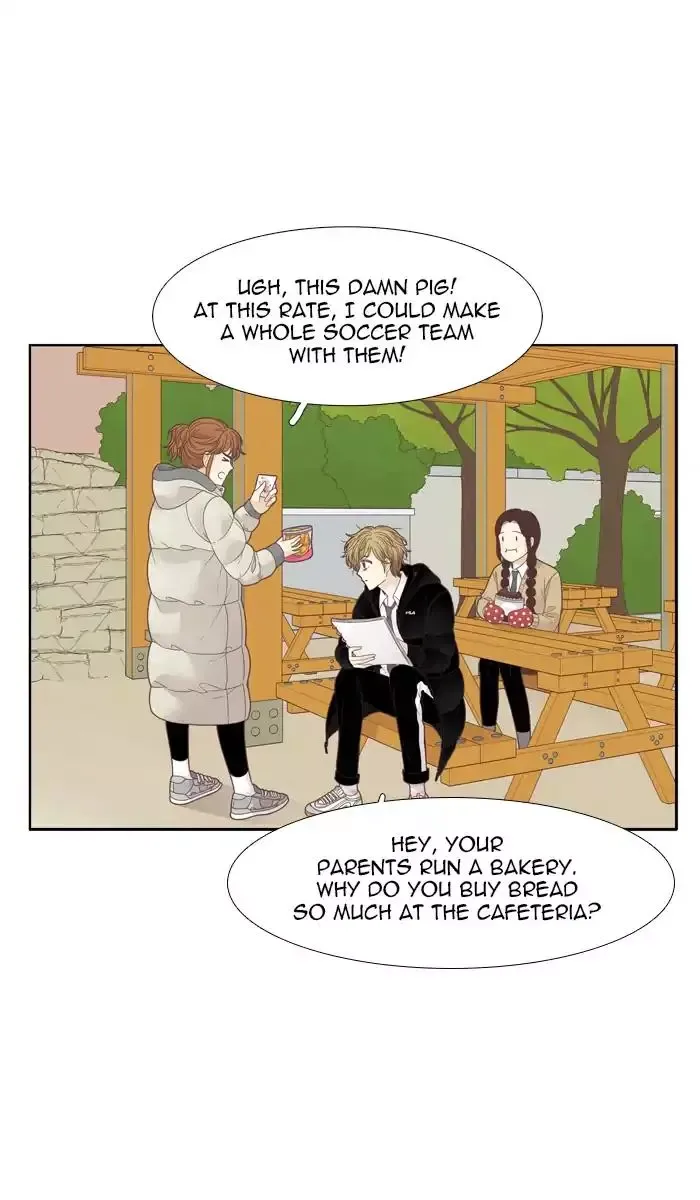 Girl's World Chapter 194 page 29