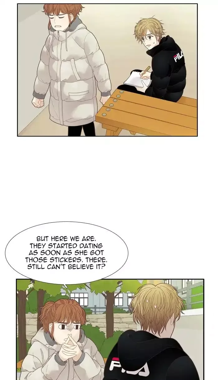 Girl's World Chapter 194 page 32