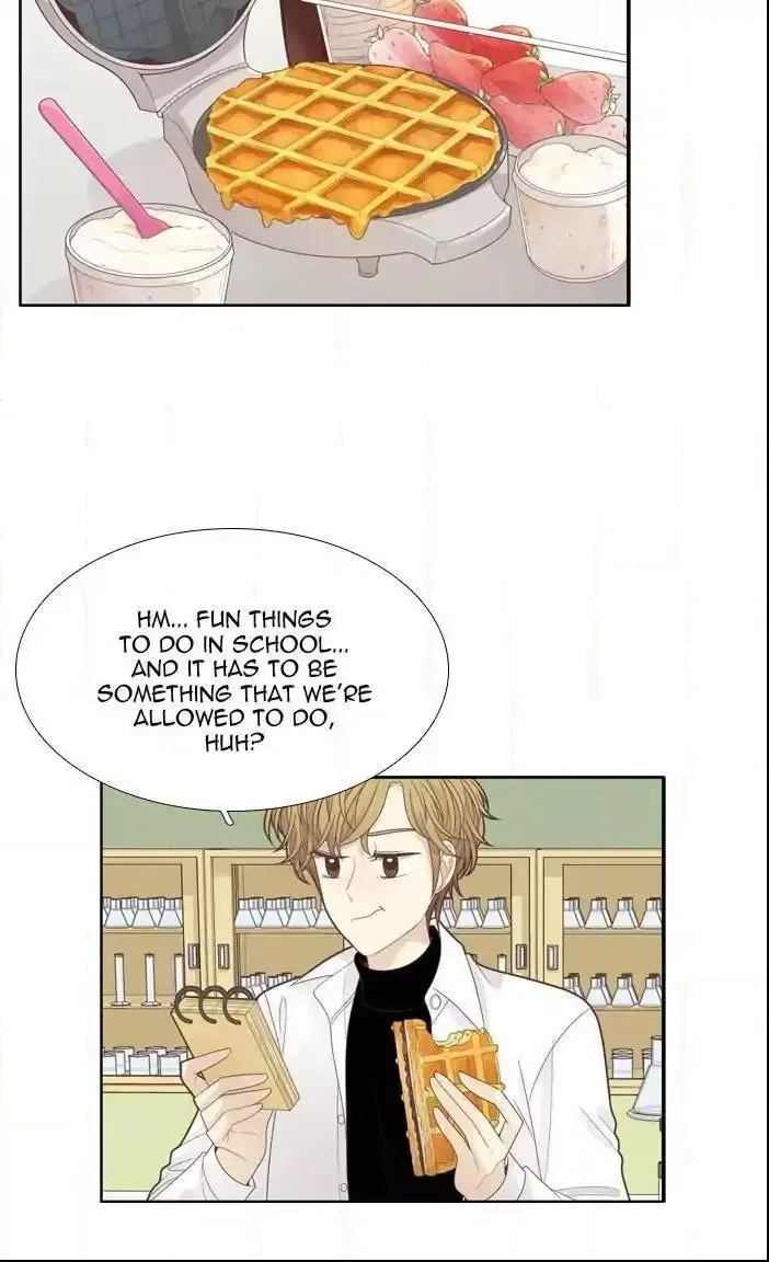 Girl's World Chapter 193 page 7