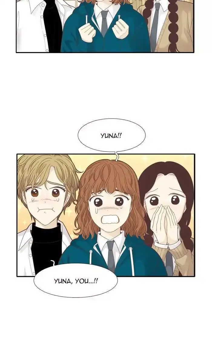 Girl's World Chapter 193 page 4