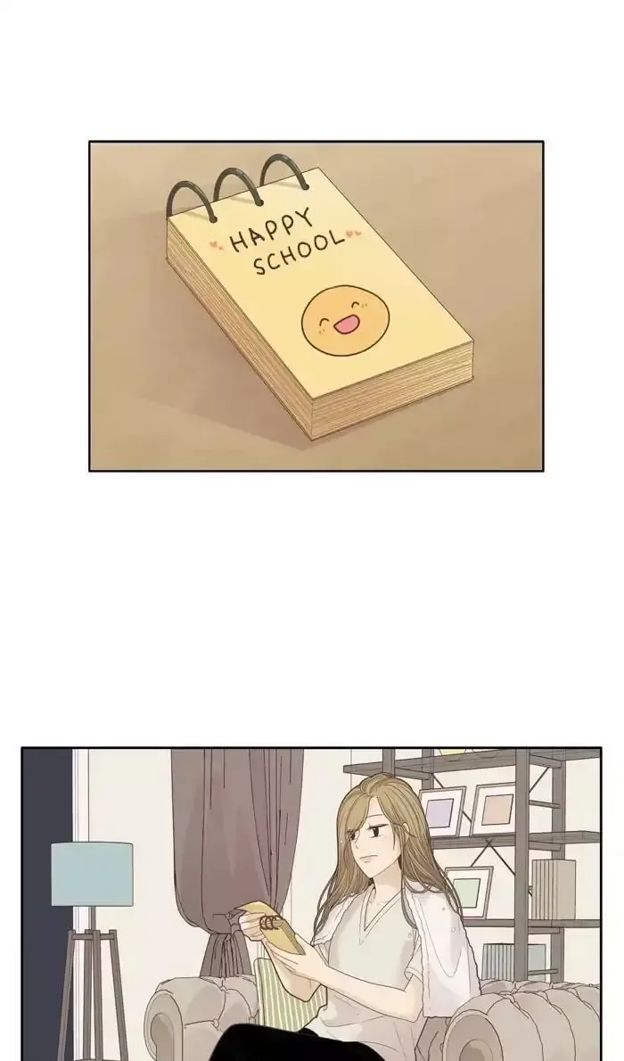 Girl's World Chapter 192 page 32