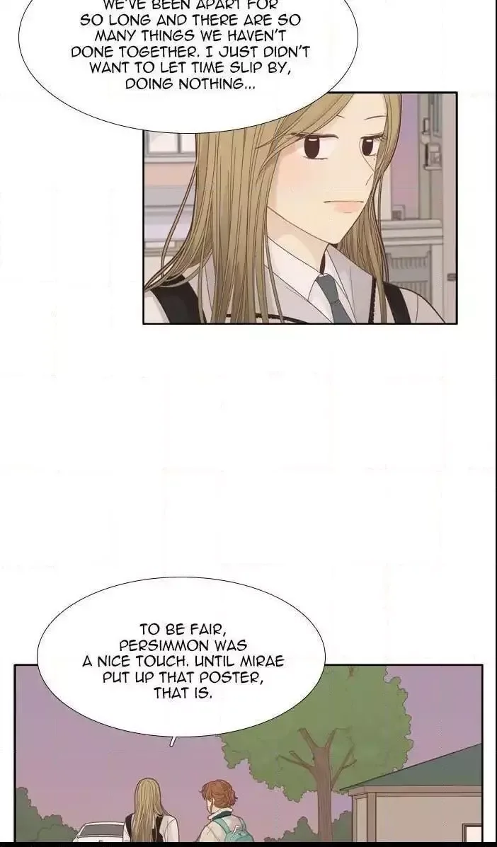 Girl's World Chapter 192 page 28