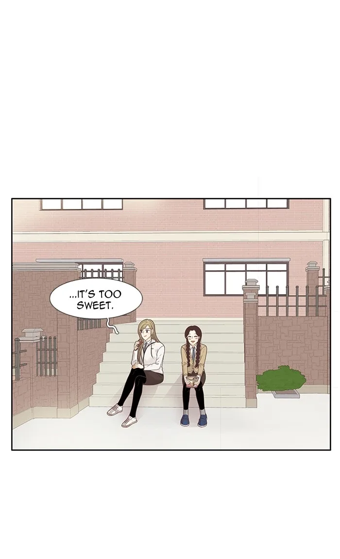 Girl's World Chapter 195 page 30
