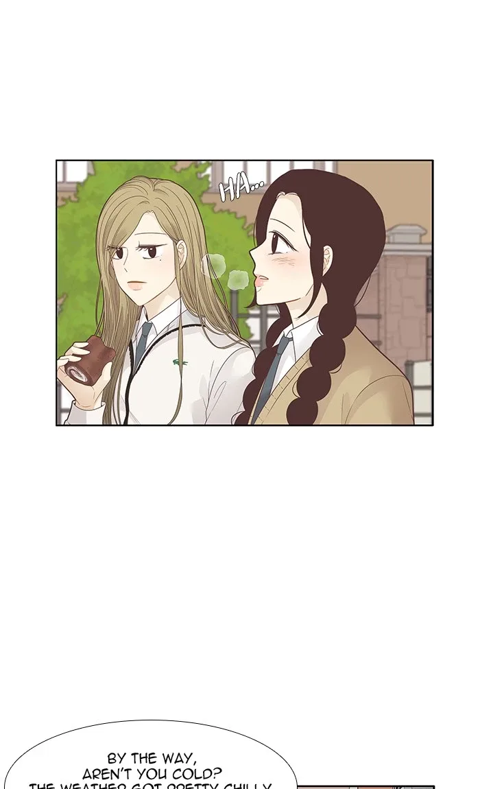Girl's World Chapter 195 page 31