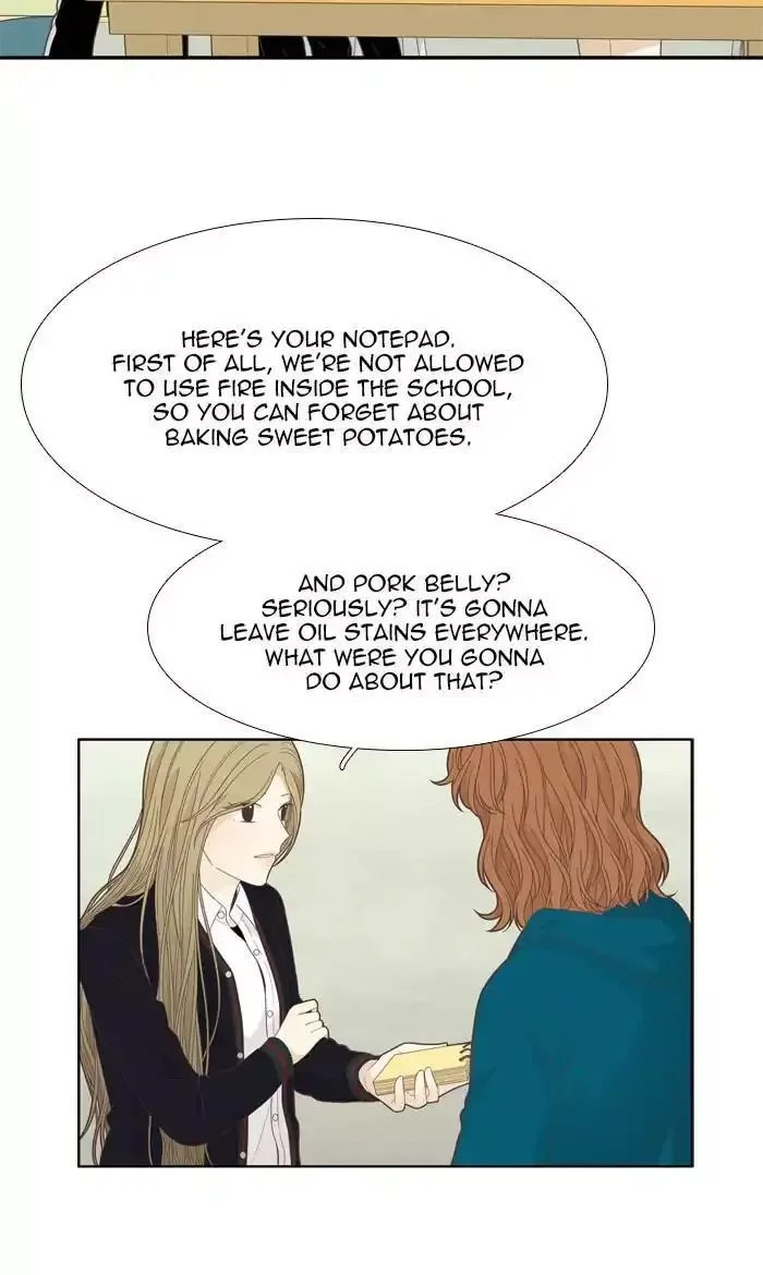Girl's World Chapter 192 page 42