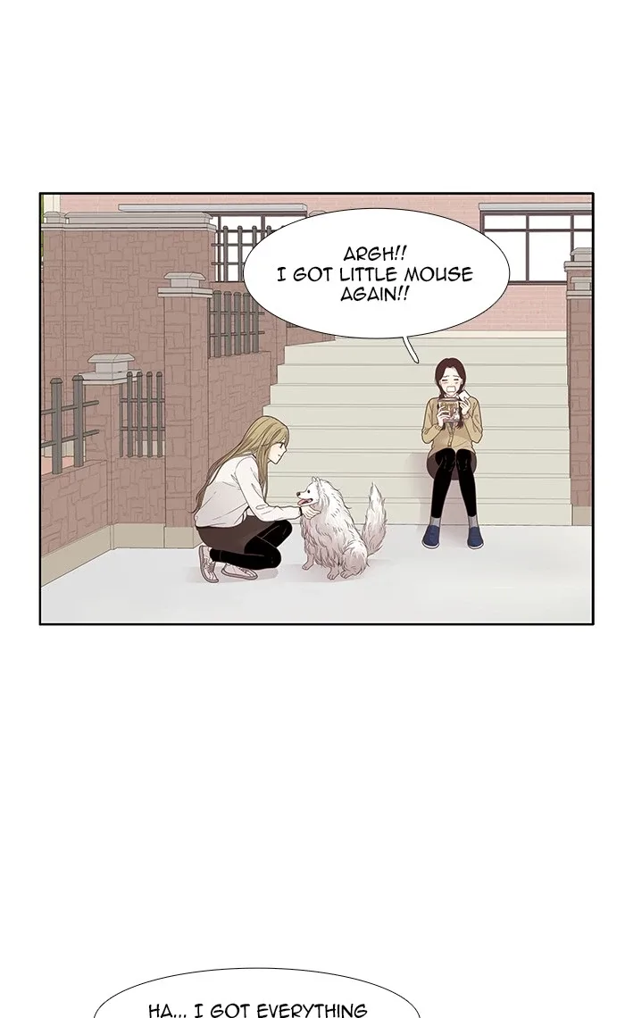 Girl's World Chapter 195 page 23
