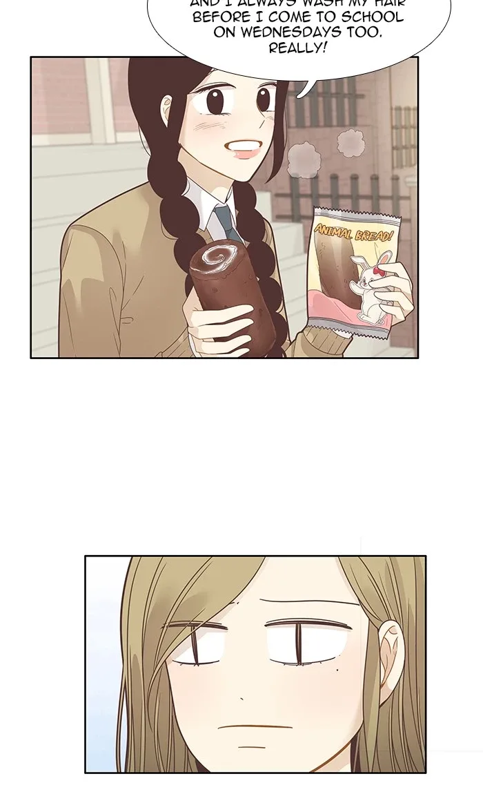 Girl's World Chapter 195 page 29