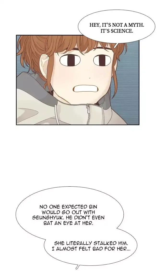 Girl's World Chapter 194 page 31