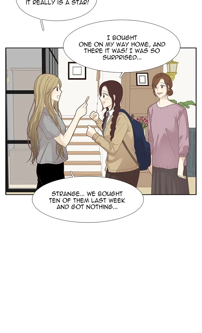 Girl's World Chapter 195 page 42