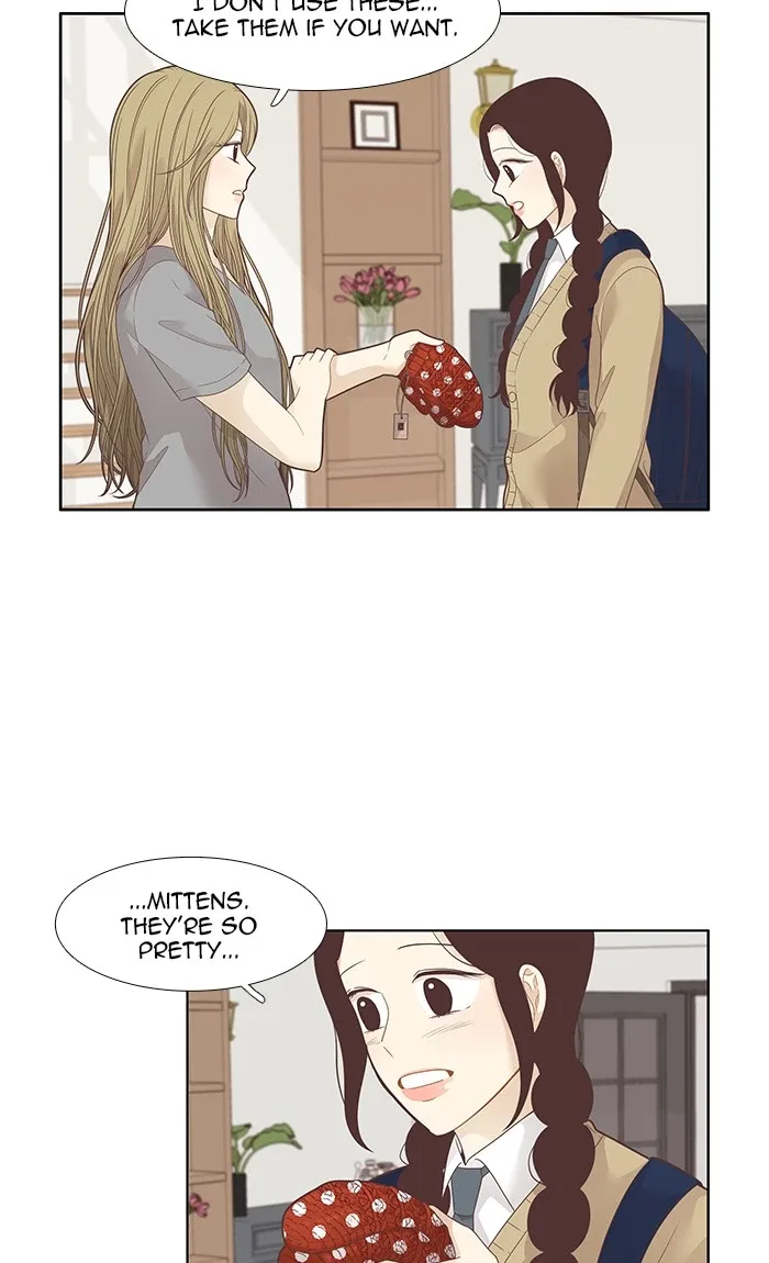Girl's World Chapter 195 page 47