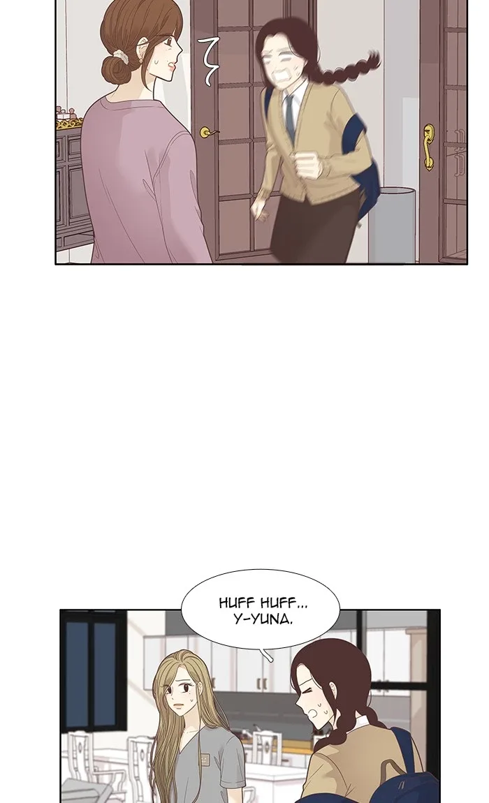 Girl's World Chapter 195 page 39