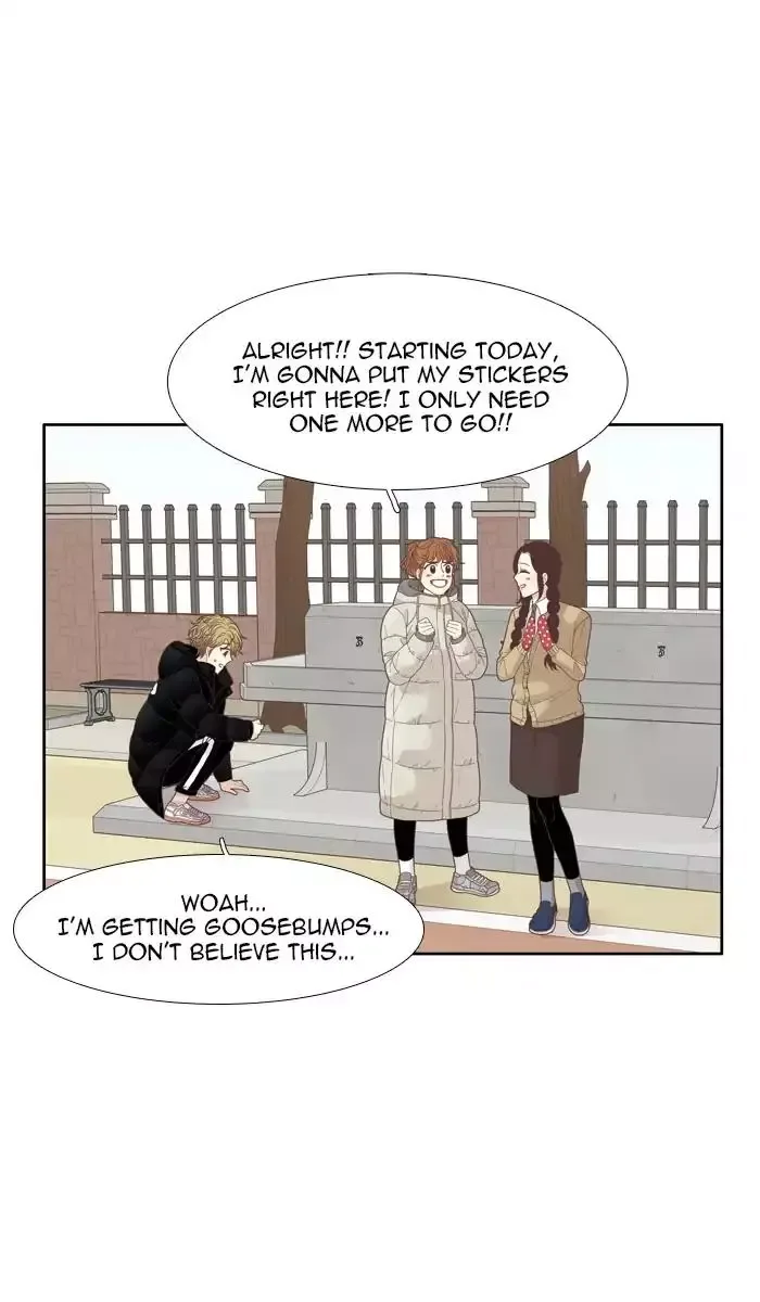 Girl's World Chapter 194 page 54