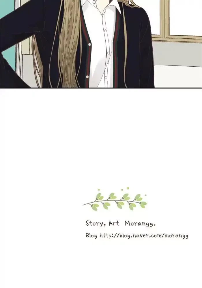 Girl's World Chapter 192 page 45