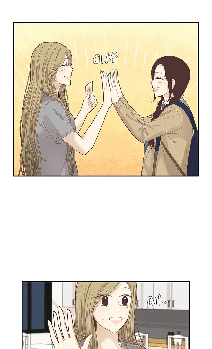 Girl's World Chapter 195 page 43