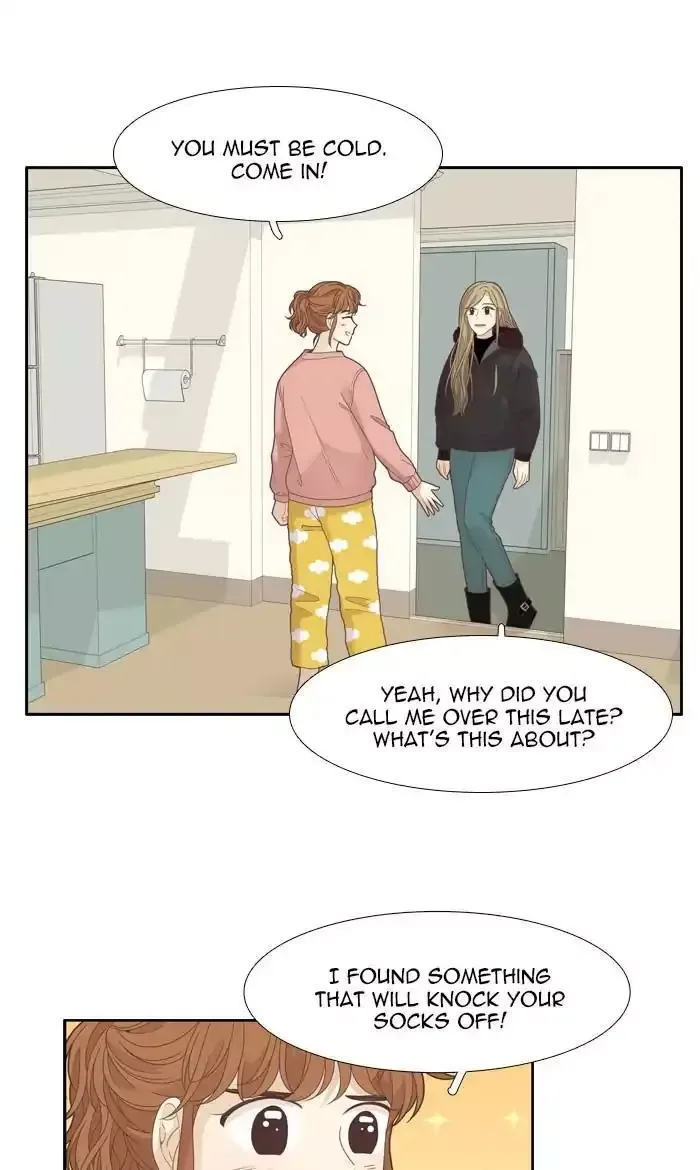 Girl's World Chapter 193 page 26