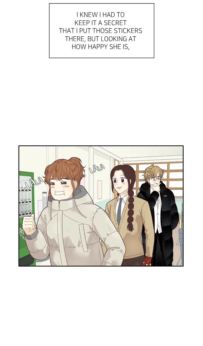 Girl's World Chapter 195 page 54