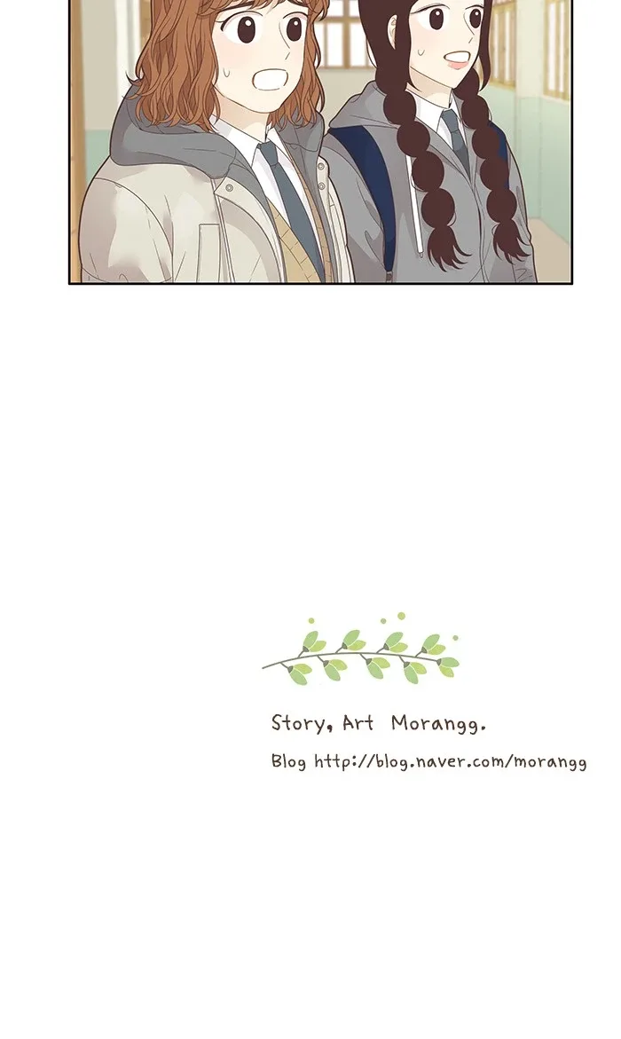 Girl's World Chapter 195 page 66