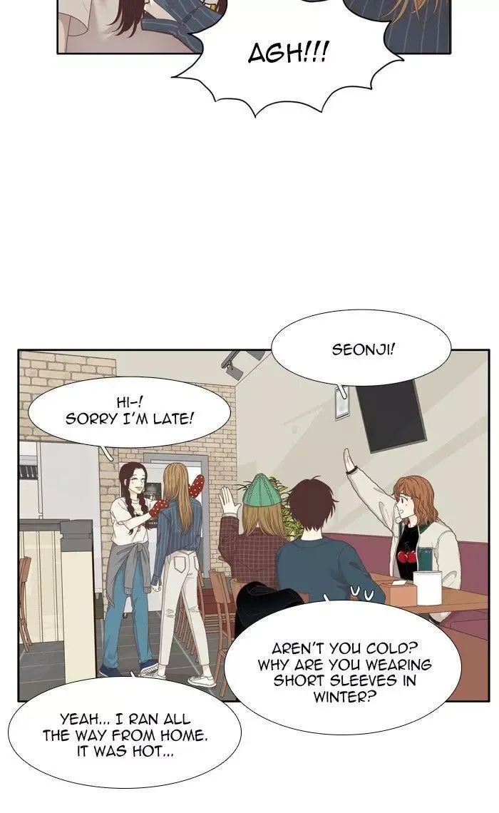 Girl's World Chapter 200 page 7