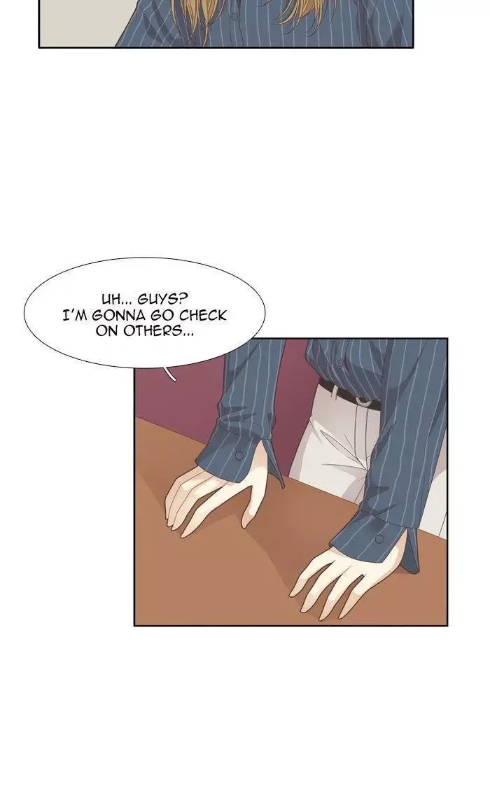 Girl's World Chapter 200 page 5