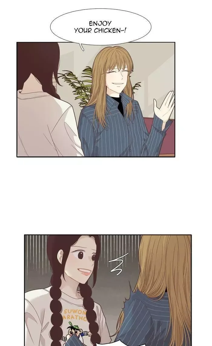 Girl's World Chapter 200 page 6