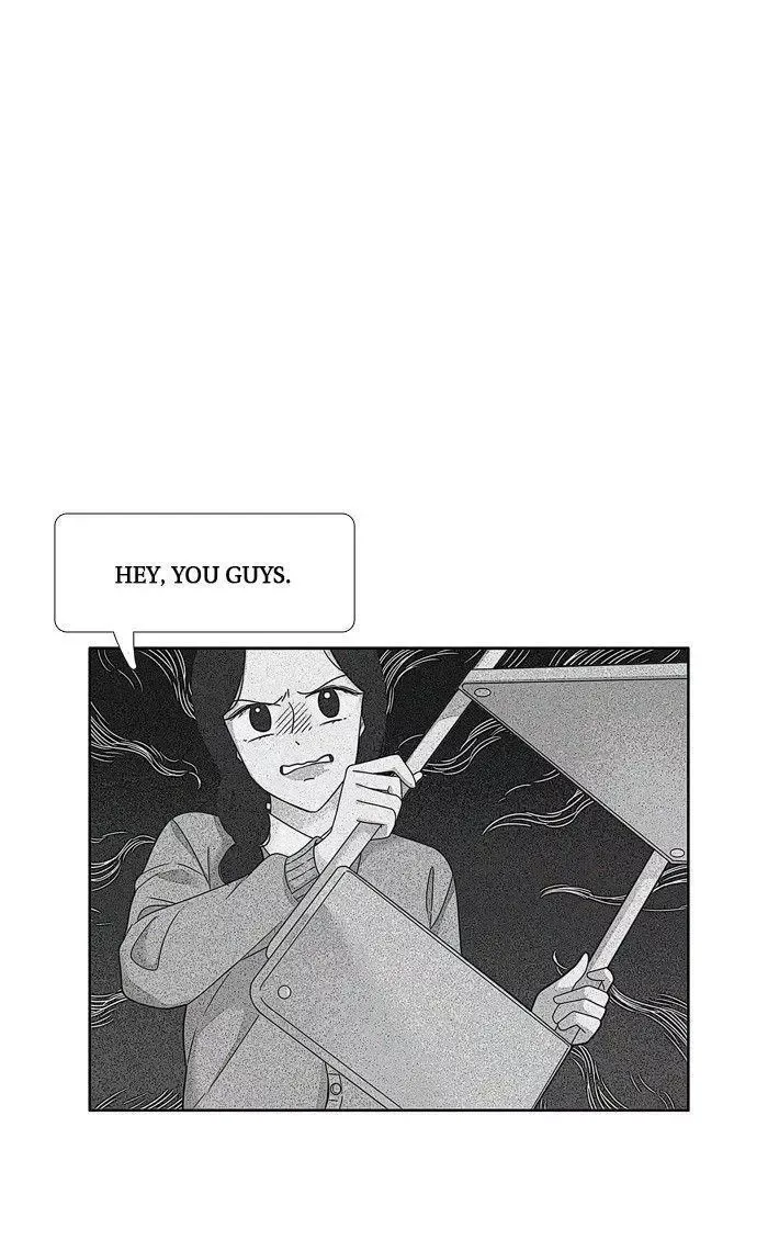 Girl's World Chapter 200 page 10