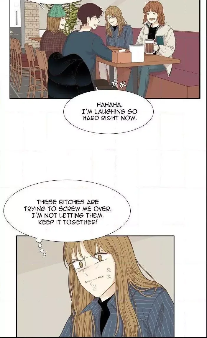 Girl's World Chapter 200 page 4