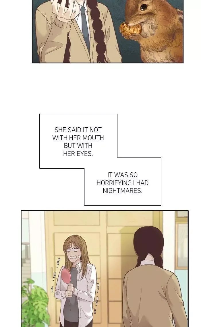 Girl's World Chapter 200 page 14