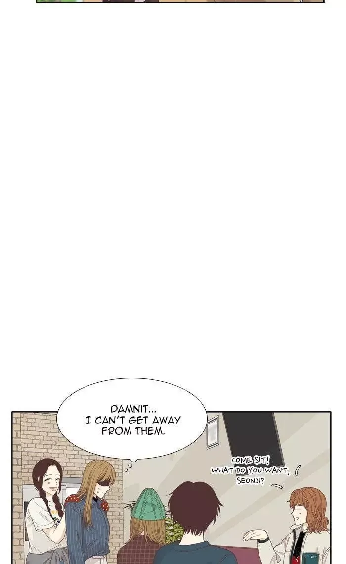 Girl's World Chapter 200 page 15