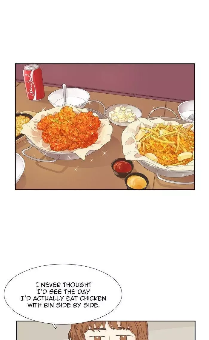 Girl's World Chapter 200 page 17