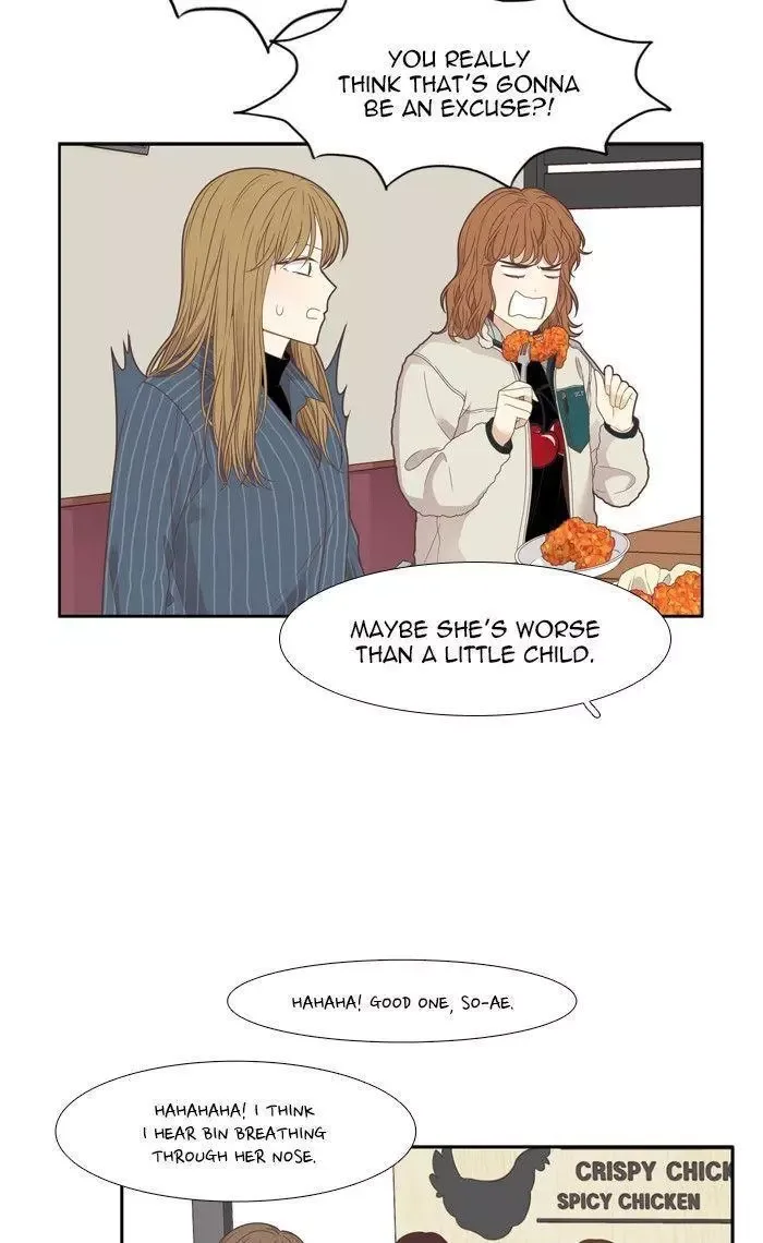 Girl's World Chapter 200 page 24