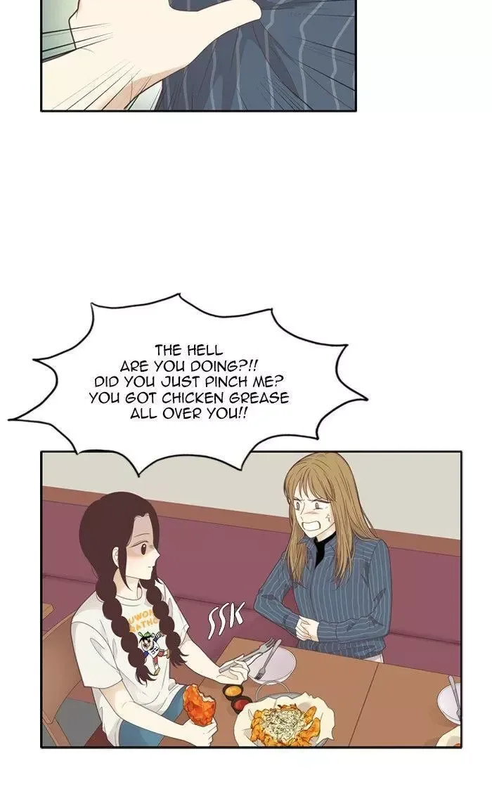 Girl's World Chapter 200 page 28