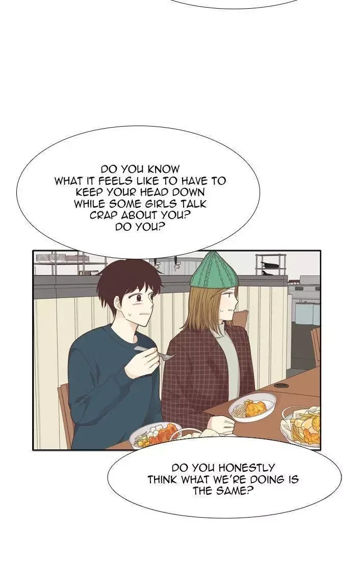 Girl's World Chapter 200 page 32