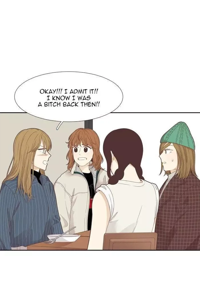 Girl's World Chapter 200 page 26