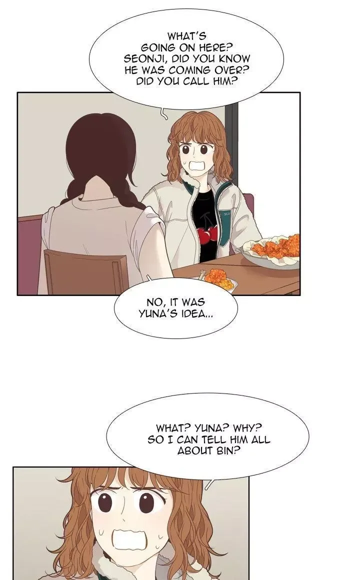 Girl's World Chapter 201 page 5