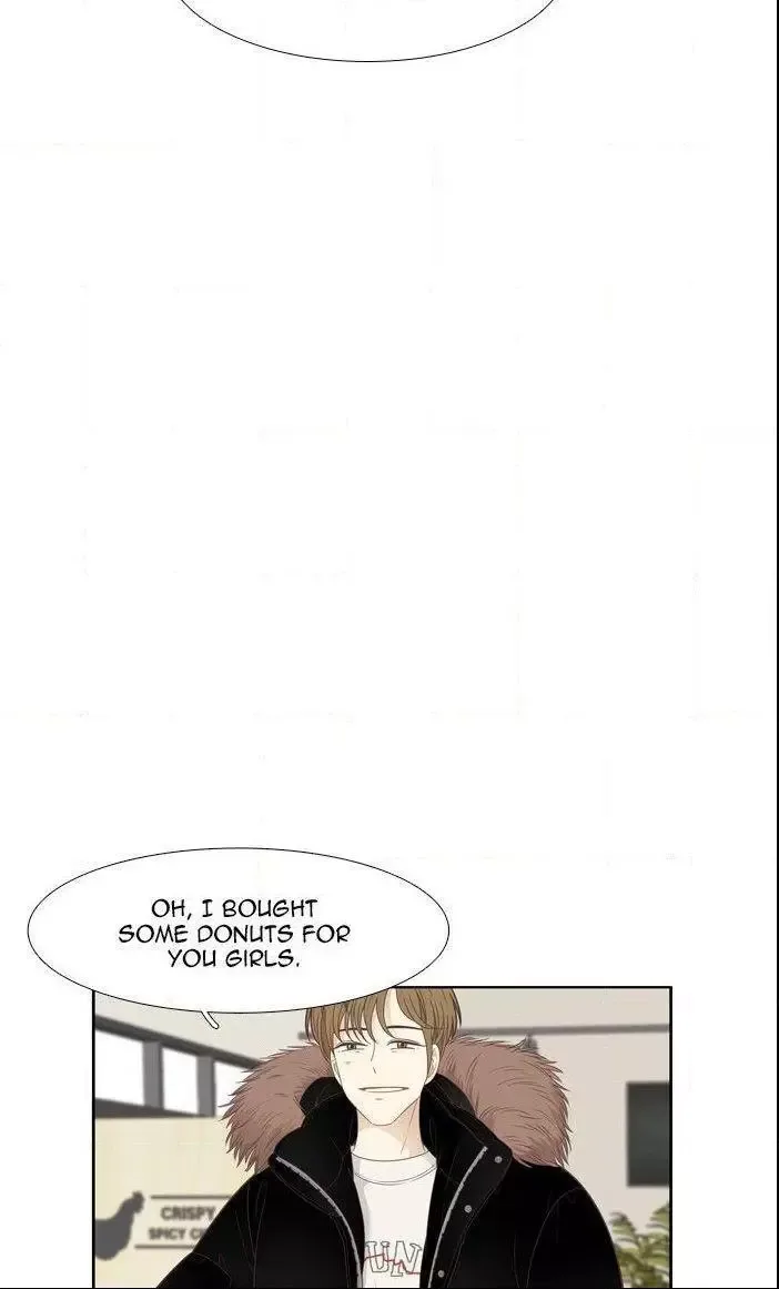 Girl's World Chapter 201 page 7